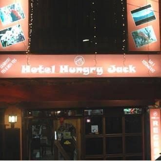 מלון גנגטוק Hungry Jack מראה חיצוני תמונה